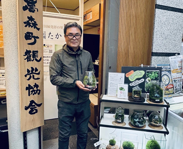 代表小木曽